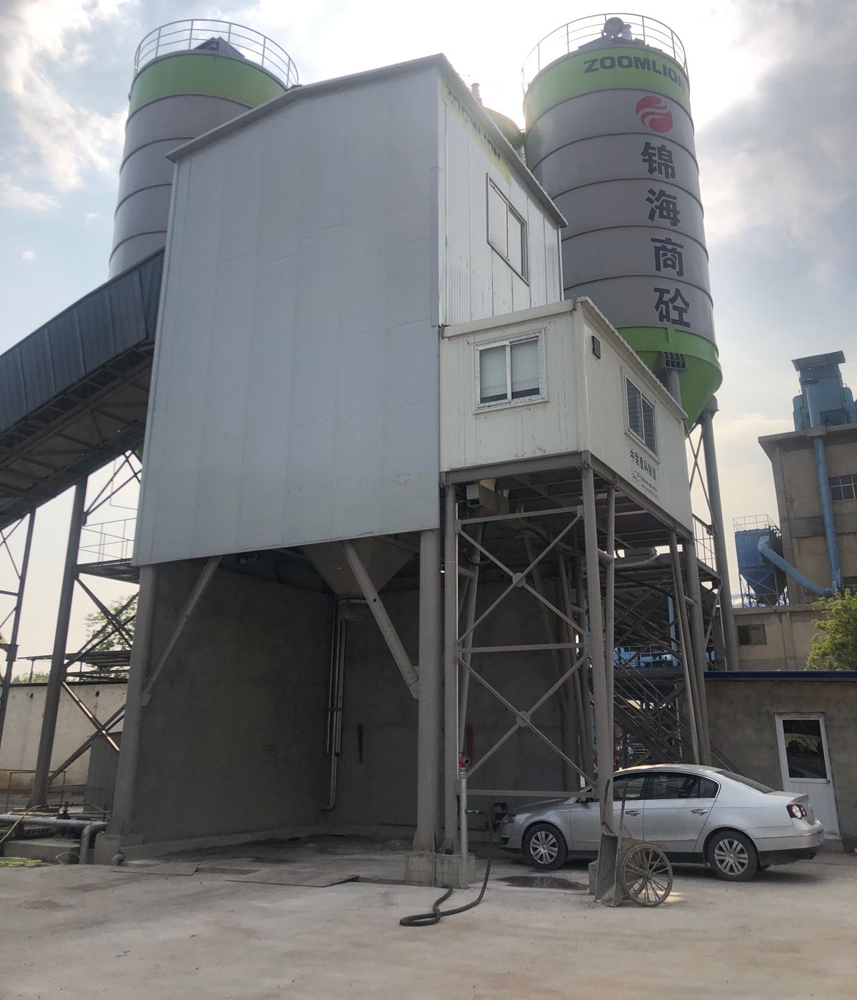 黎城锦海新型建材有限公司