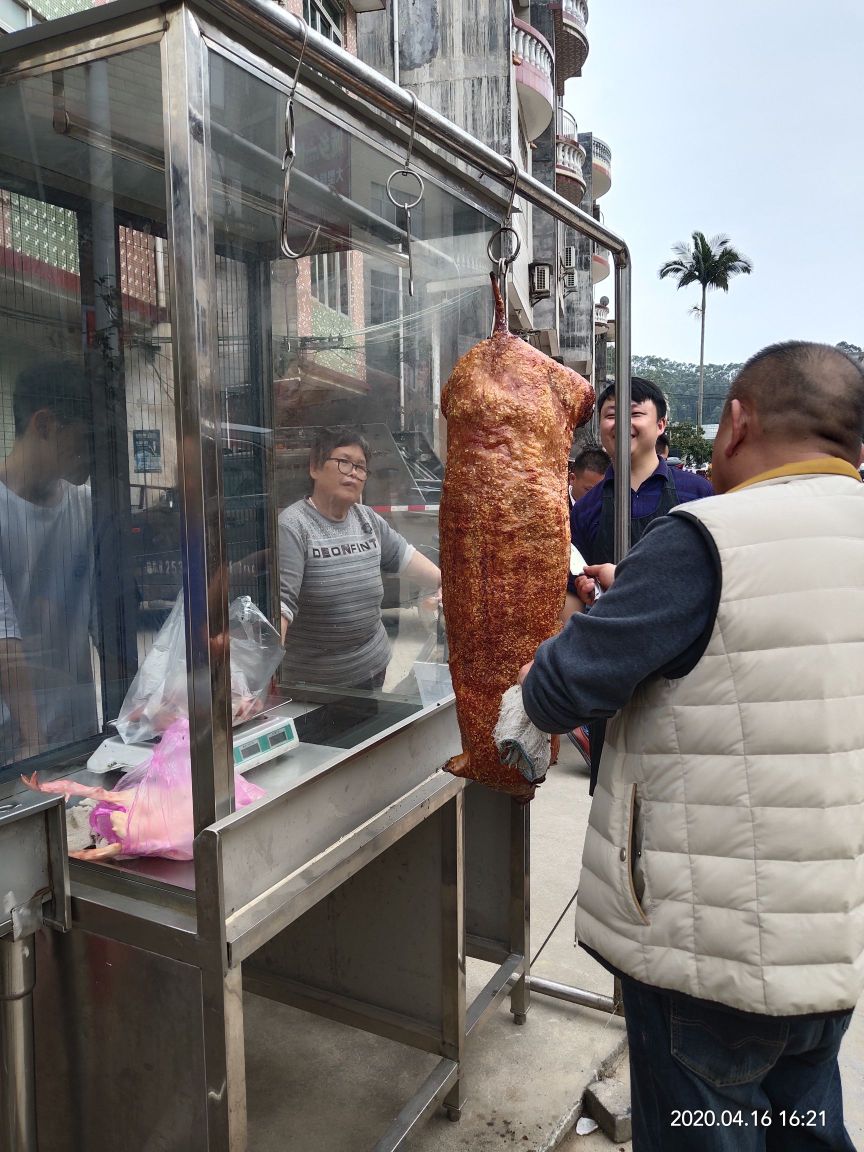 松山烧猪金熟食店