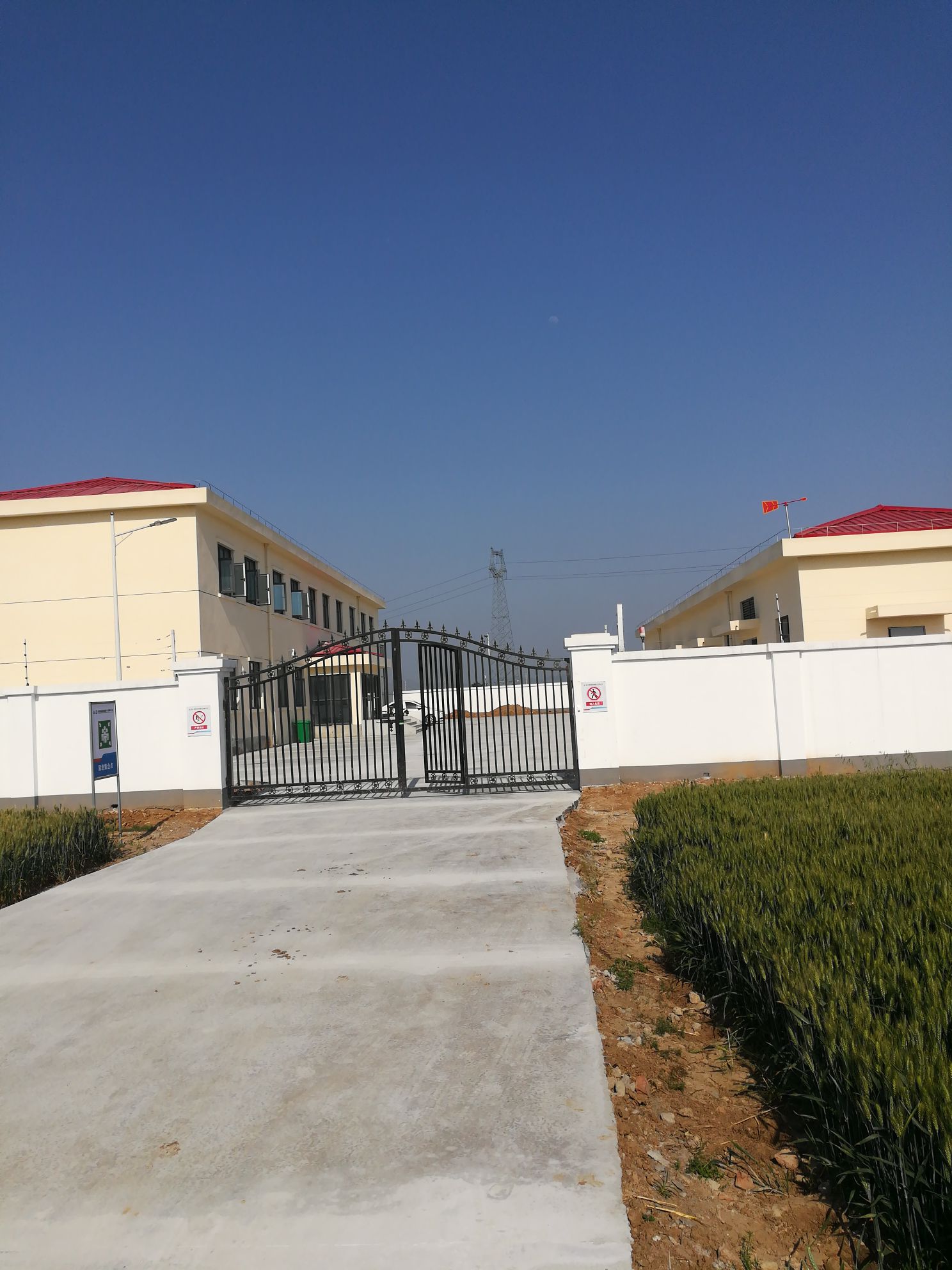 河南省发展燃气有限公司(方城分输站)
