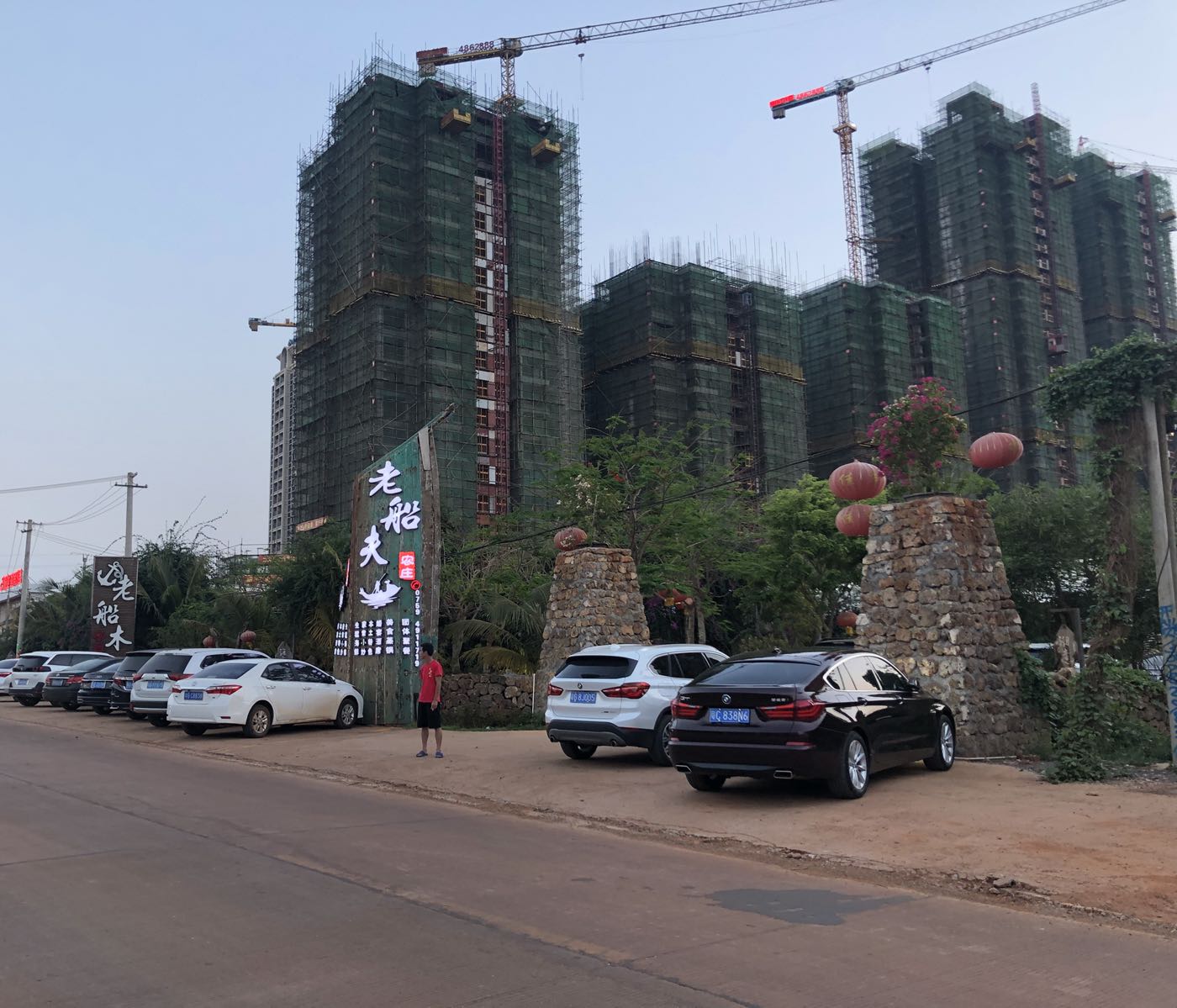 广安村地名网_广东省湛江市徐闻县海安镇广安村资料简介