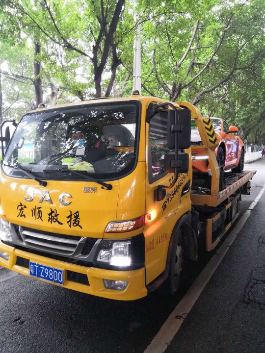 珠海市宏顺汽车服务有限公司