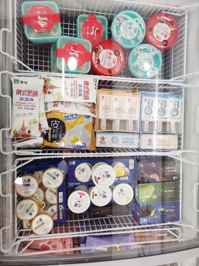 北极冰冷食雪糕乔湖市场店