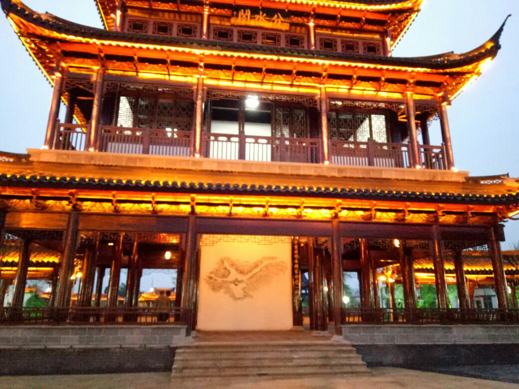 董允坝·伞乡景区