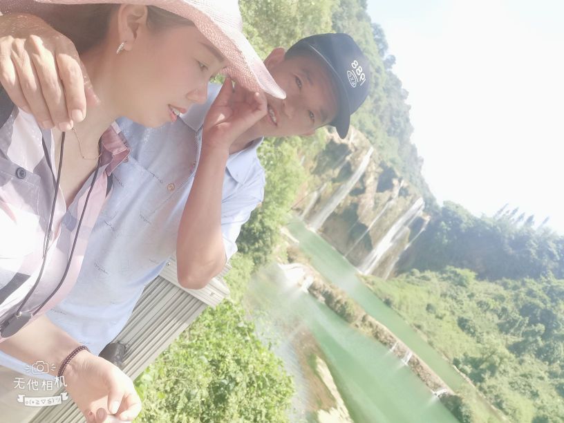 马过河风景名胜区
