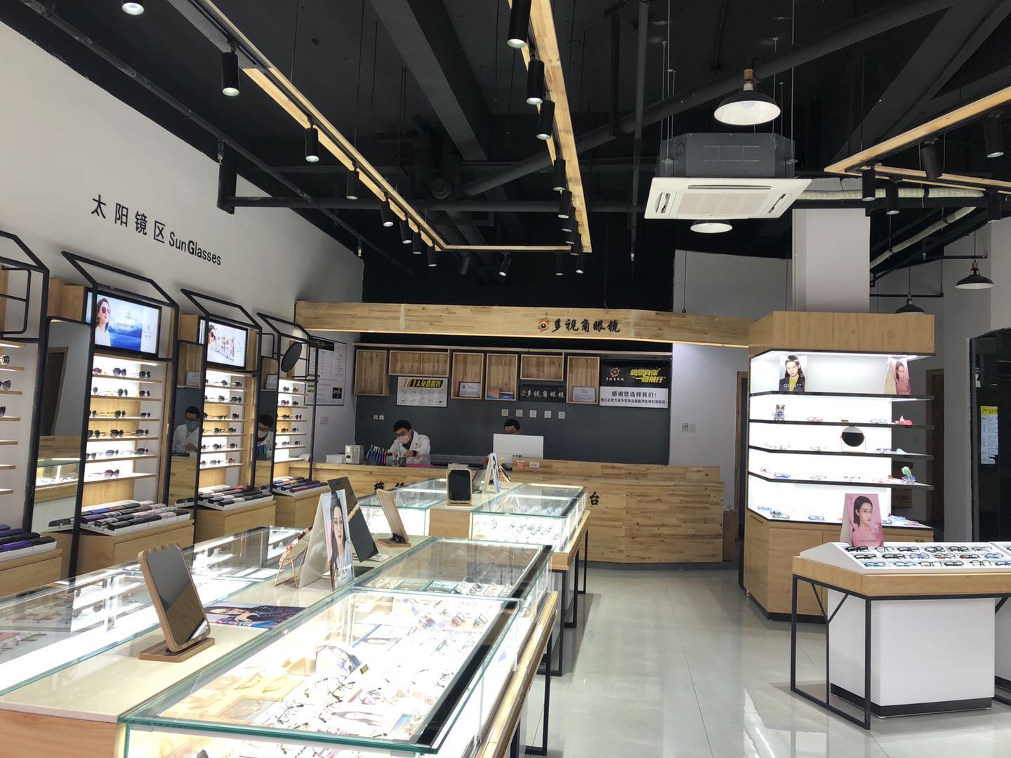 多视角眼睛城(大丰店)