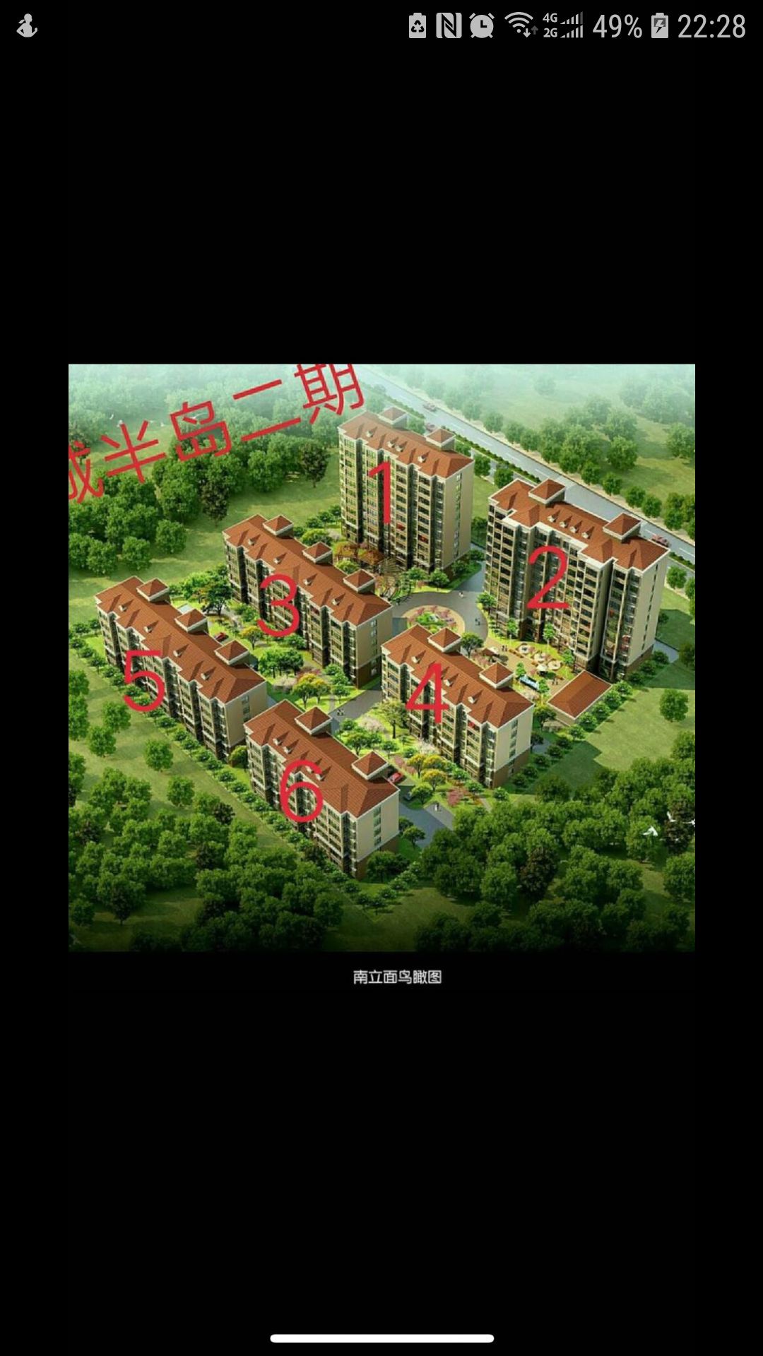 龙城半岛2期