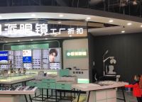 目派眼镜工厂折扣(集大沃尔玛店)