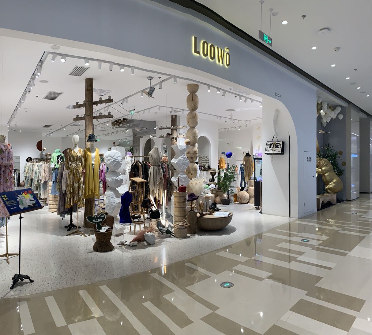 loowo华采天地分店