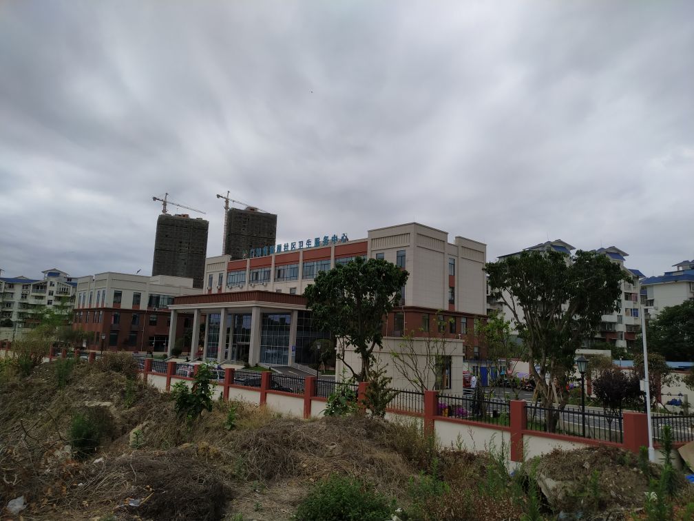 广汉市金雁街道社区卫生服务中心