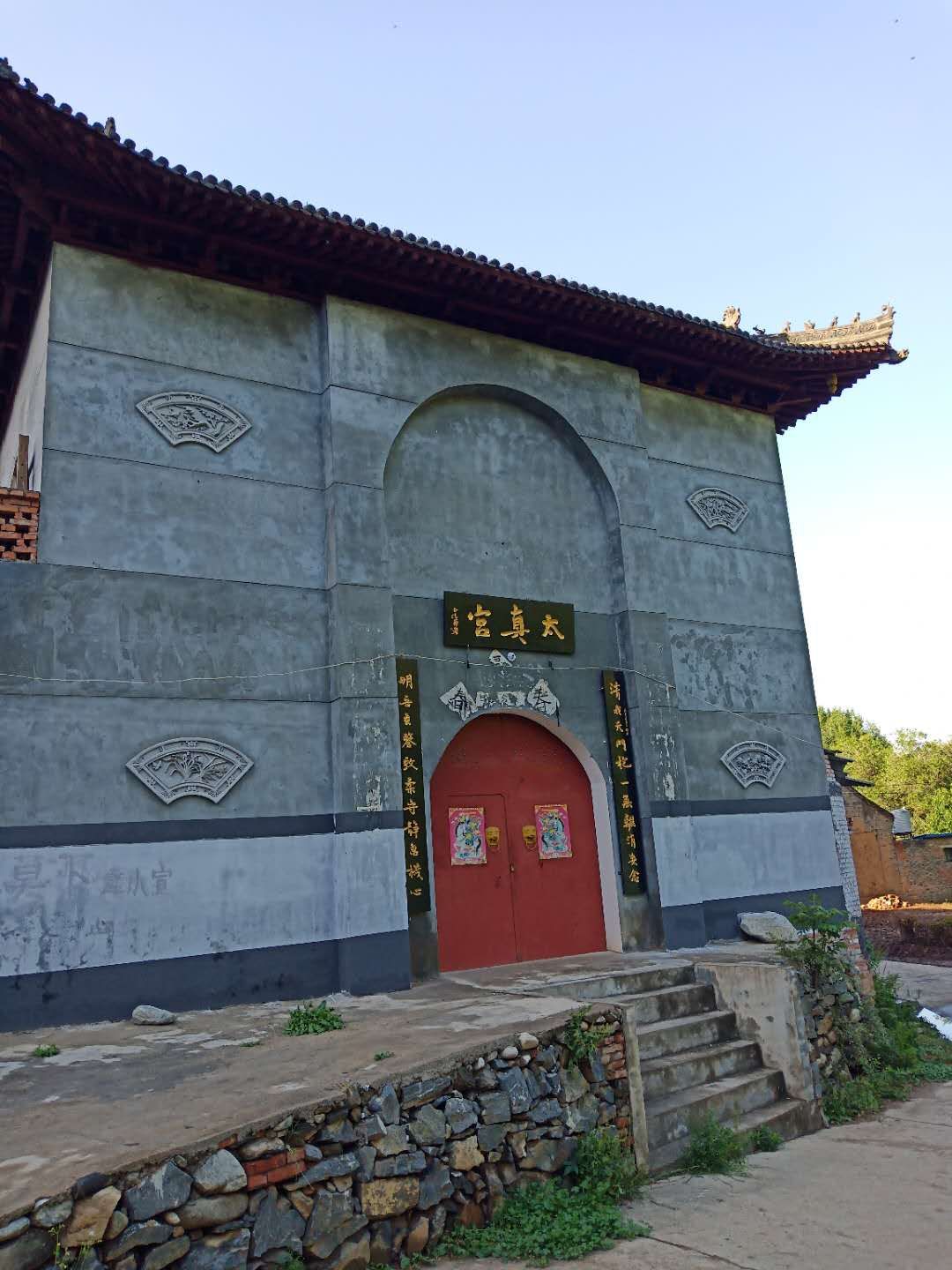 地址(位置,怎么去,怎么走):  陕西省西安市长安区库峪口村y232(甫十路