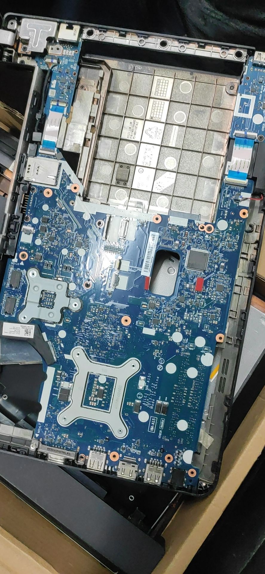 科维电脑维修数据恢复中心