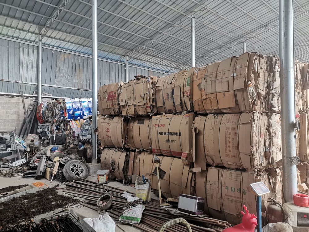 福泉市宇腾再生资源回收有限公司