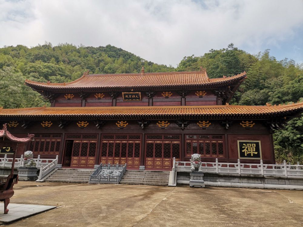 无量光寺