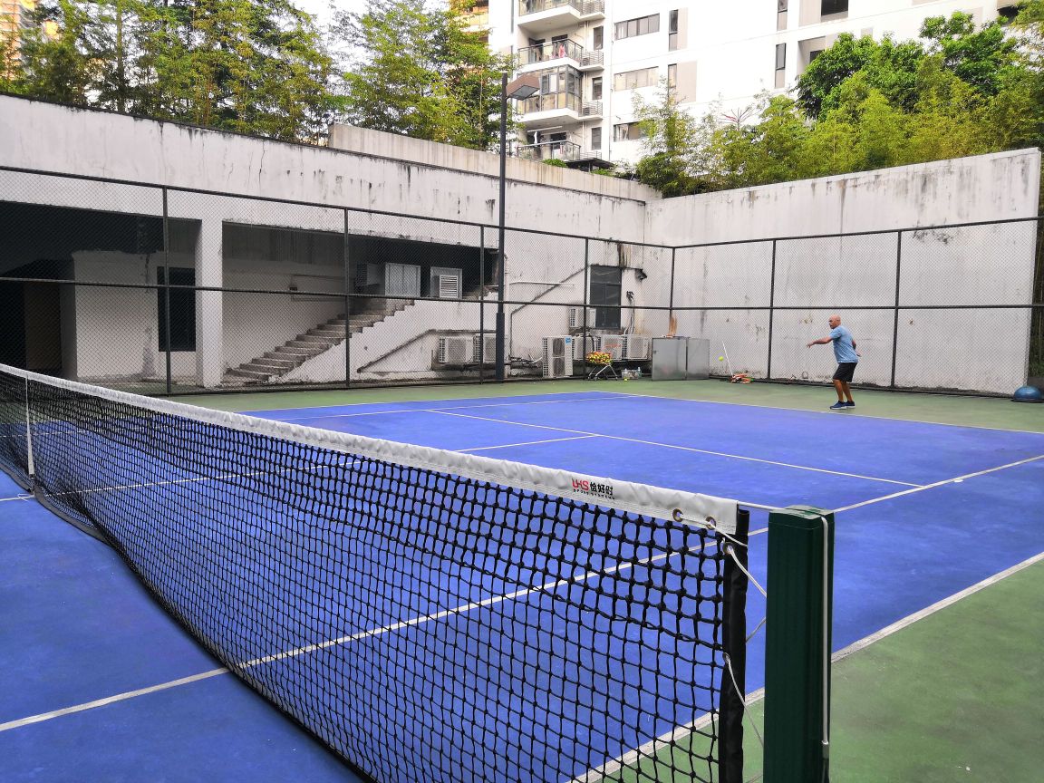万科第五园-网球场