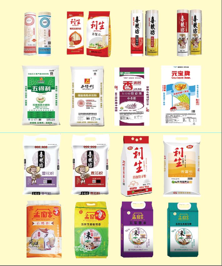 烟台市高腾粮油有限工司