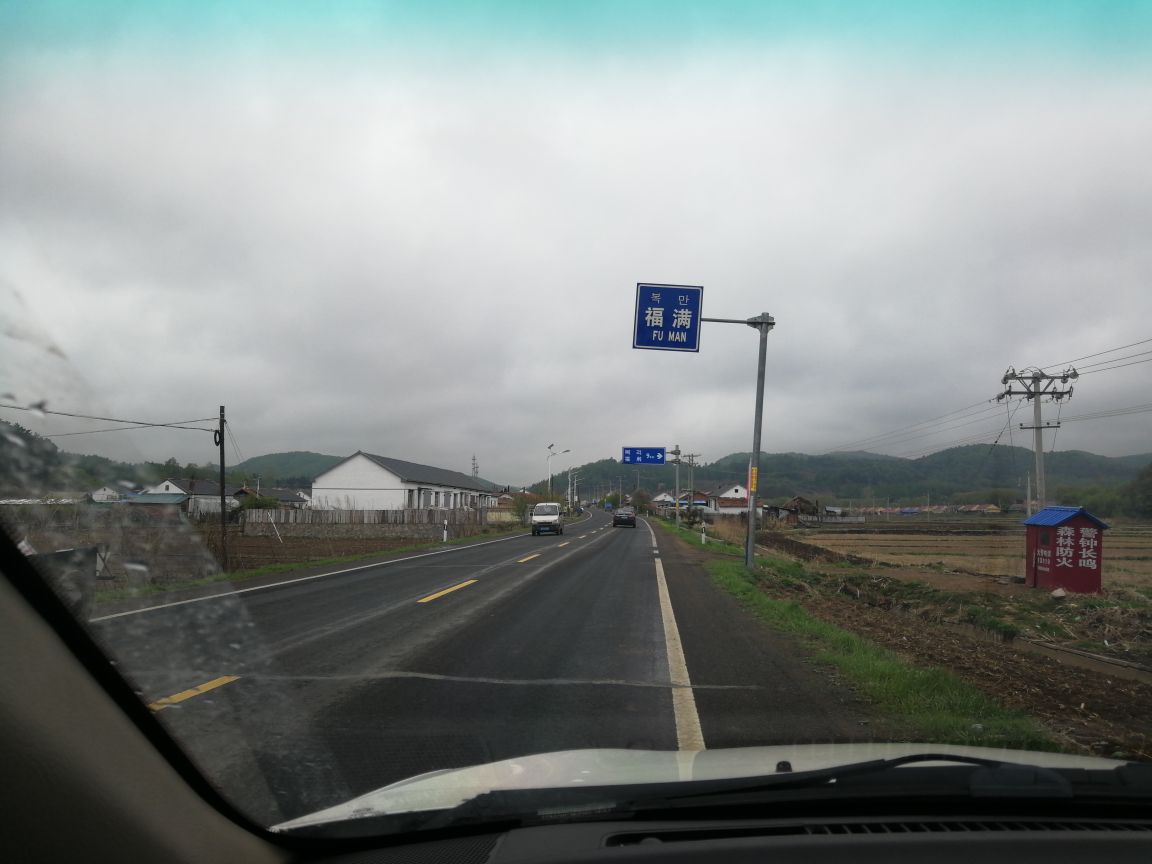 延边朝鲜族自治州安图县二零三省道