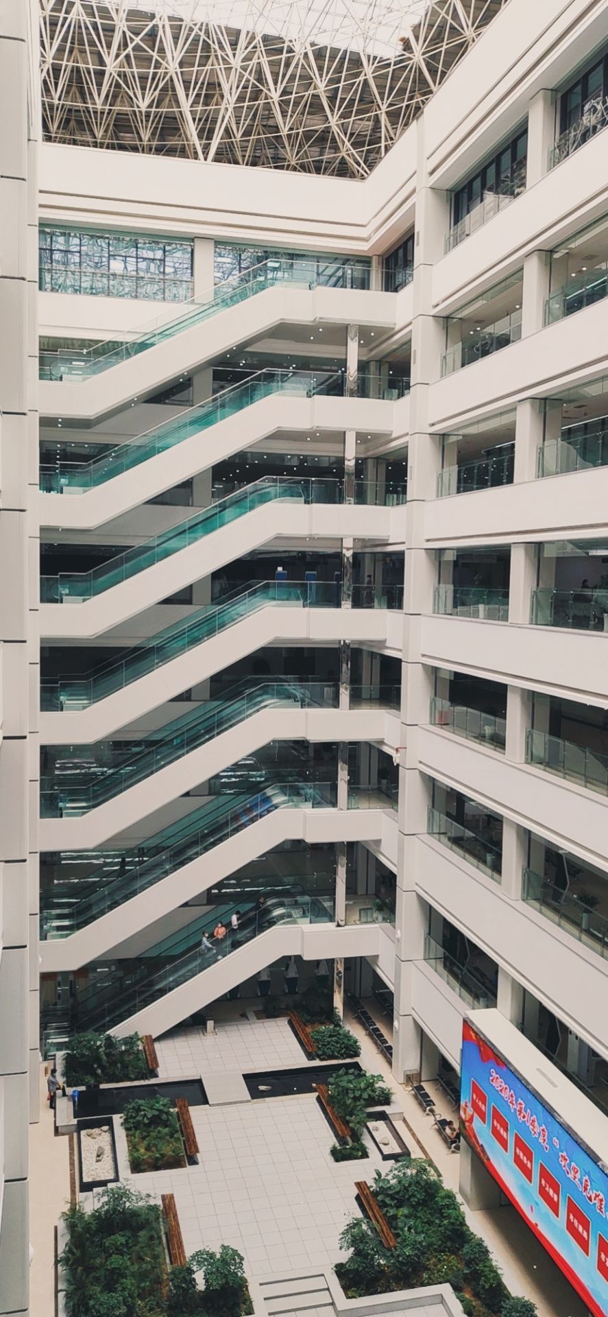 襄阳市市民服务中心