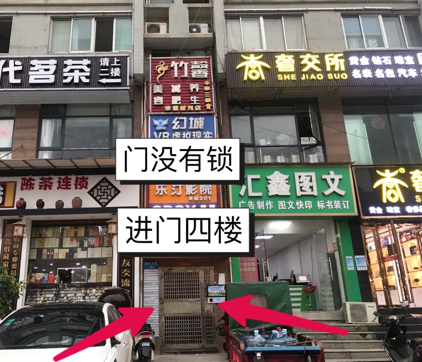 Sky健身工作室