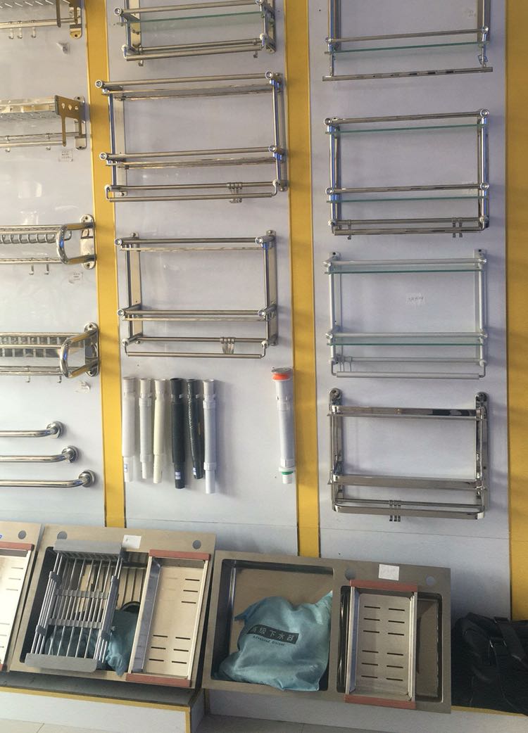 广东省潮州市博裕五金制品厂