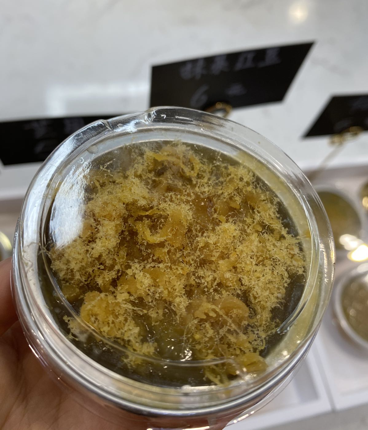 喜凤梨鲜榨果汁铃记钵仔糕小吃(珠百店)