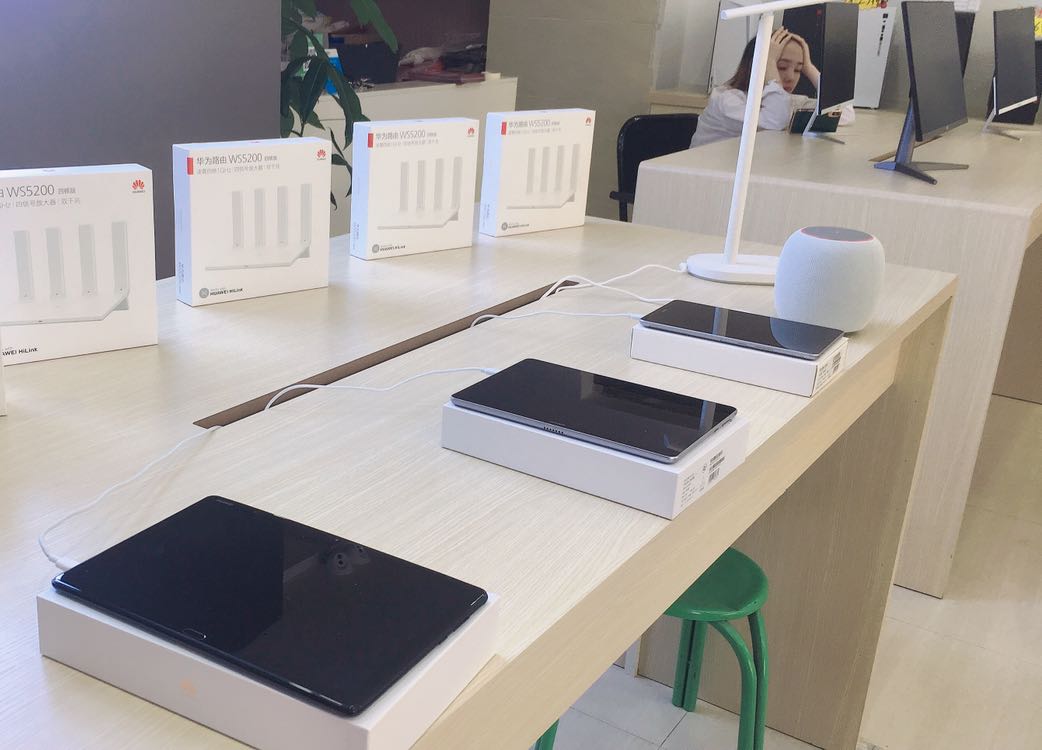 普洱市鼎创信息技术有限工司