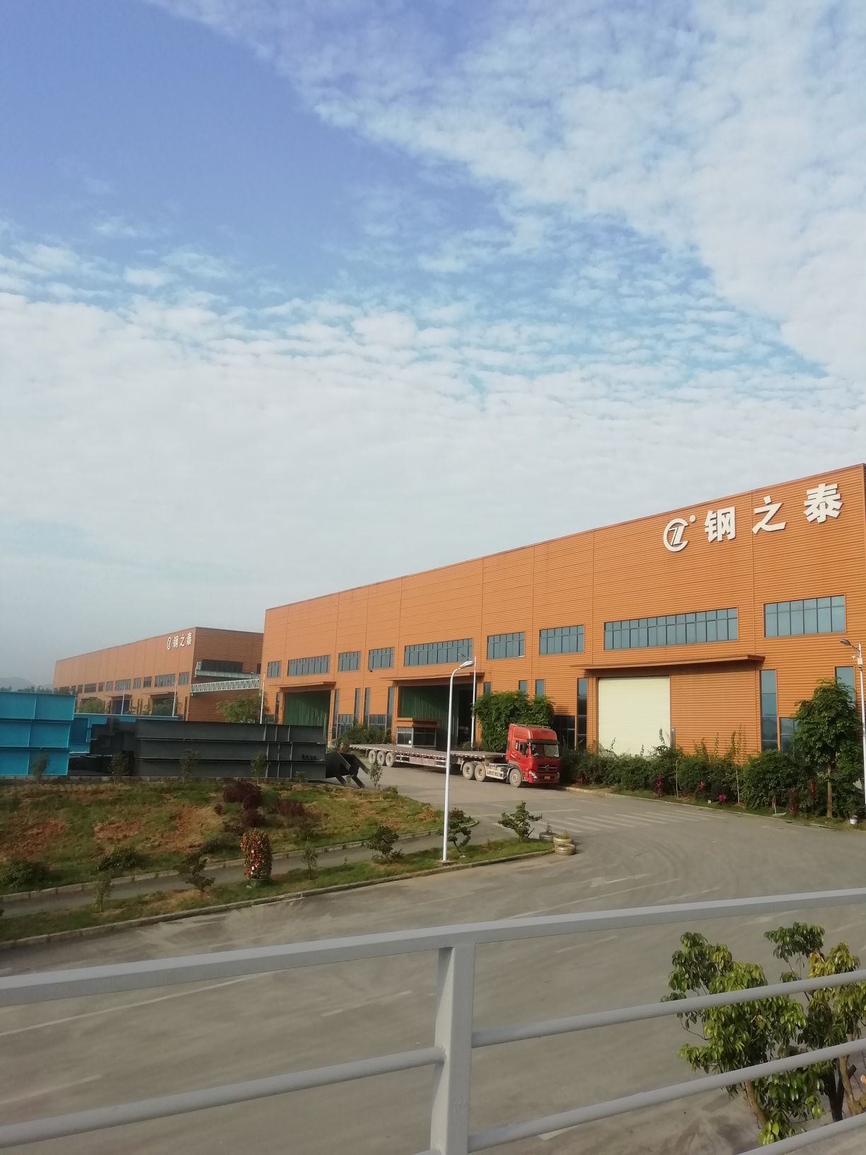 钢之泰钢构