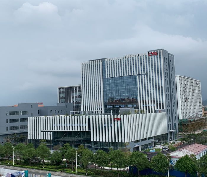 长园智能产业科技园