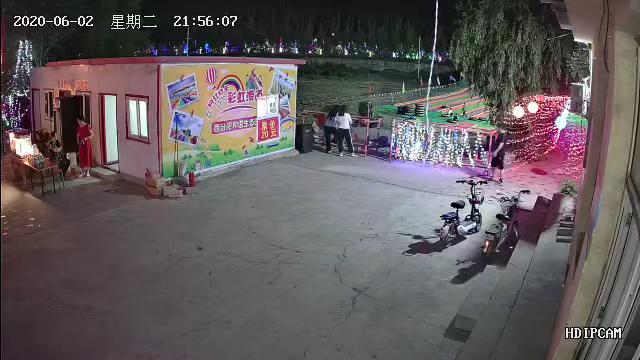 和谐生态园