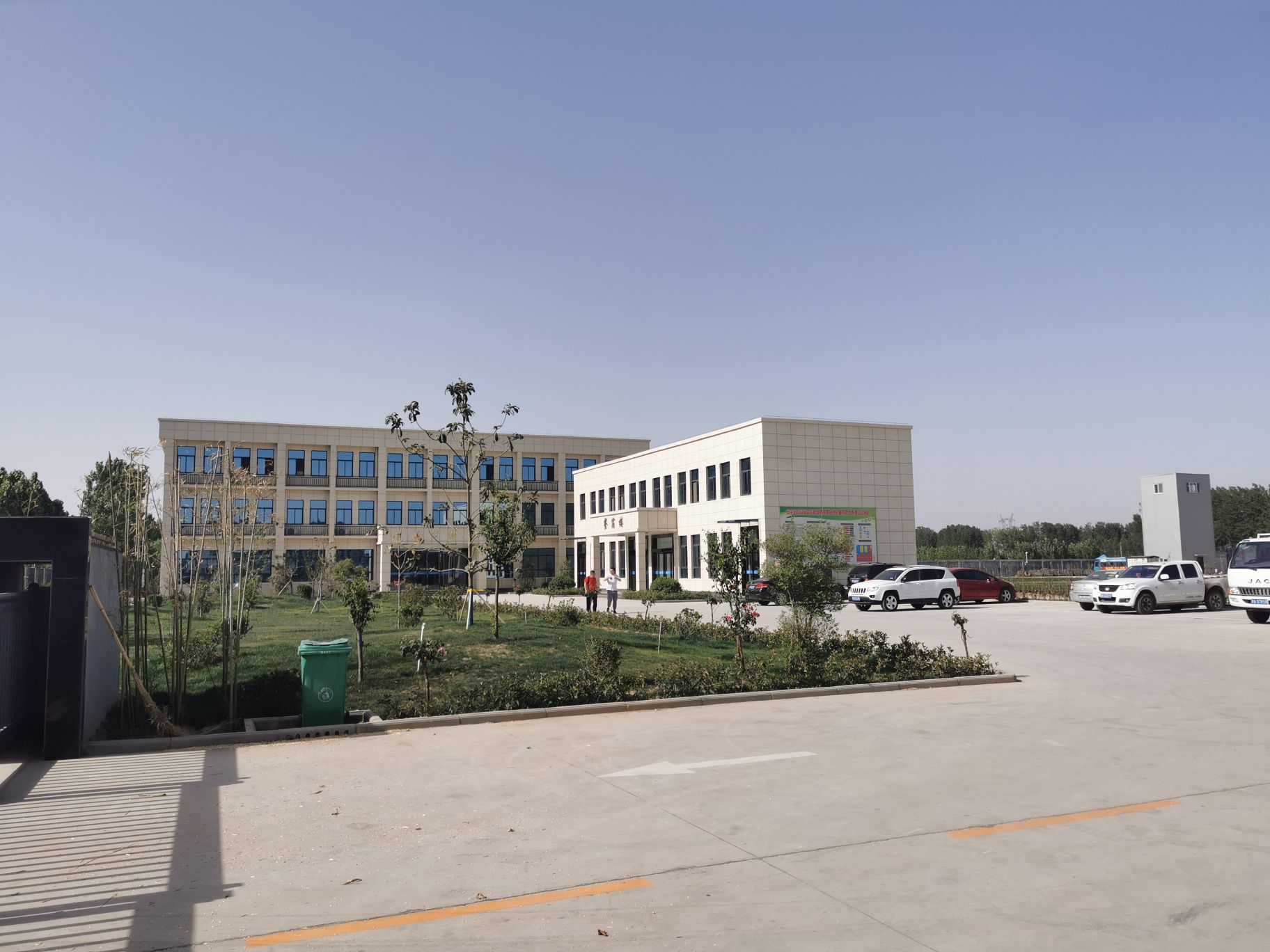 新乡市东源汽车报废回收有限公司