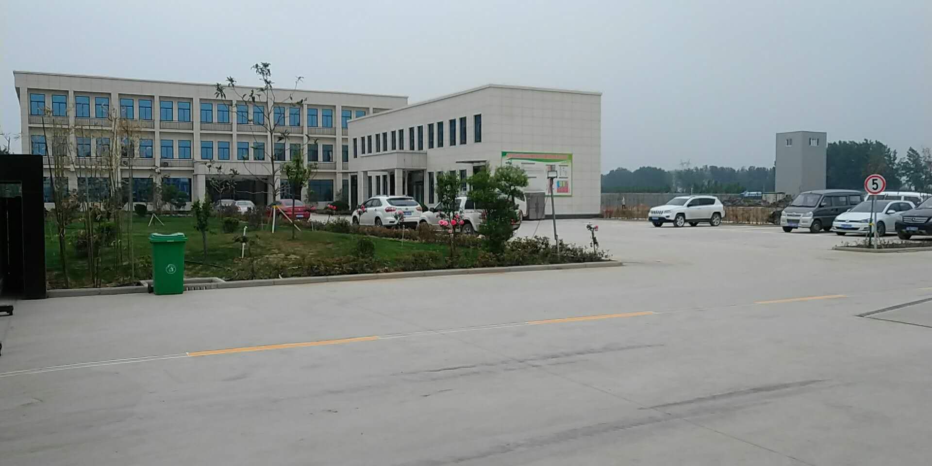 新乡市东源汽车报废回收有限公司