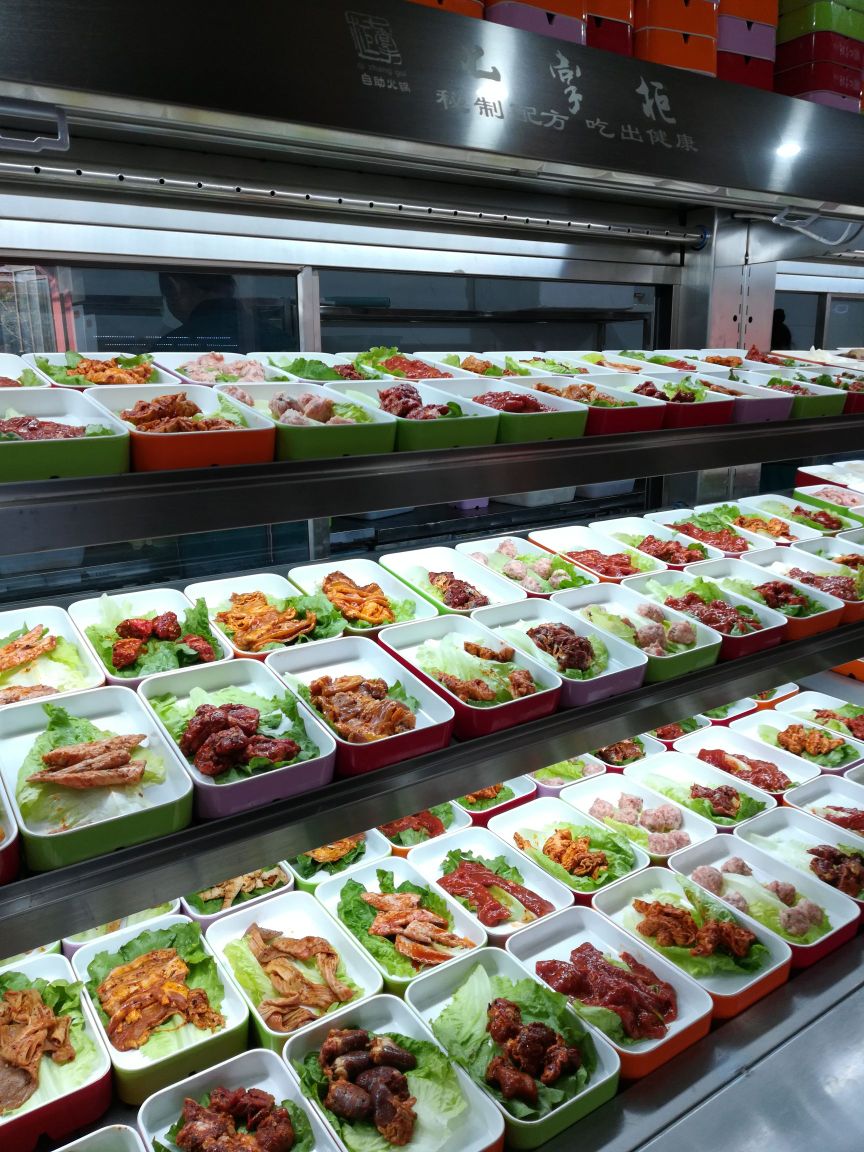 七掌柜自助火锅黑龙潭店(环湖西路店)