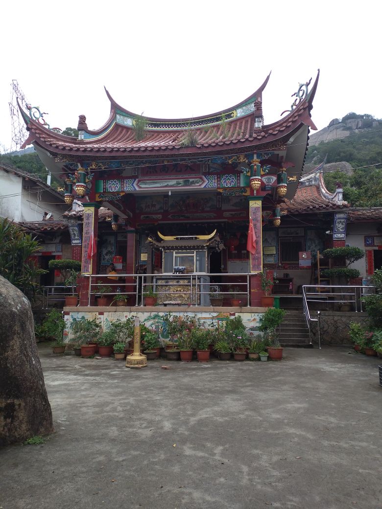 天元岩古囊祠