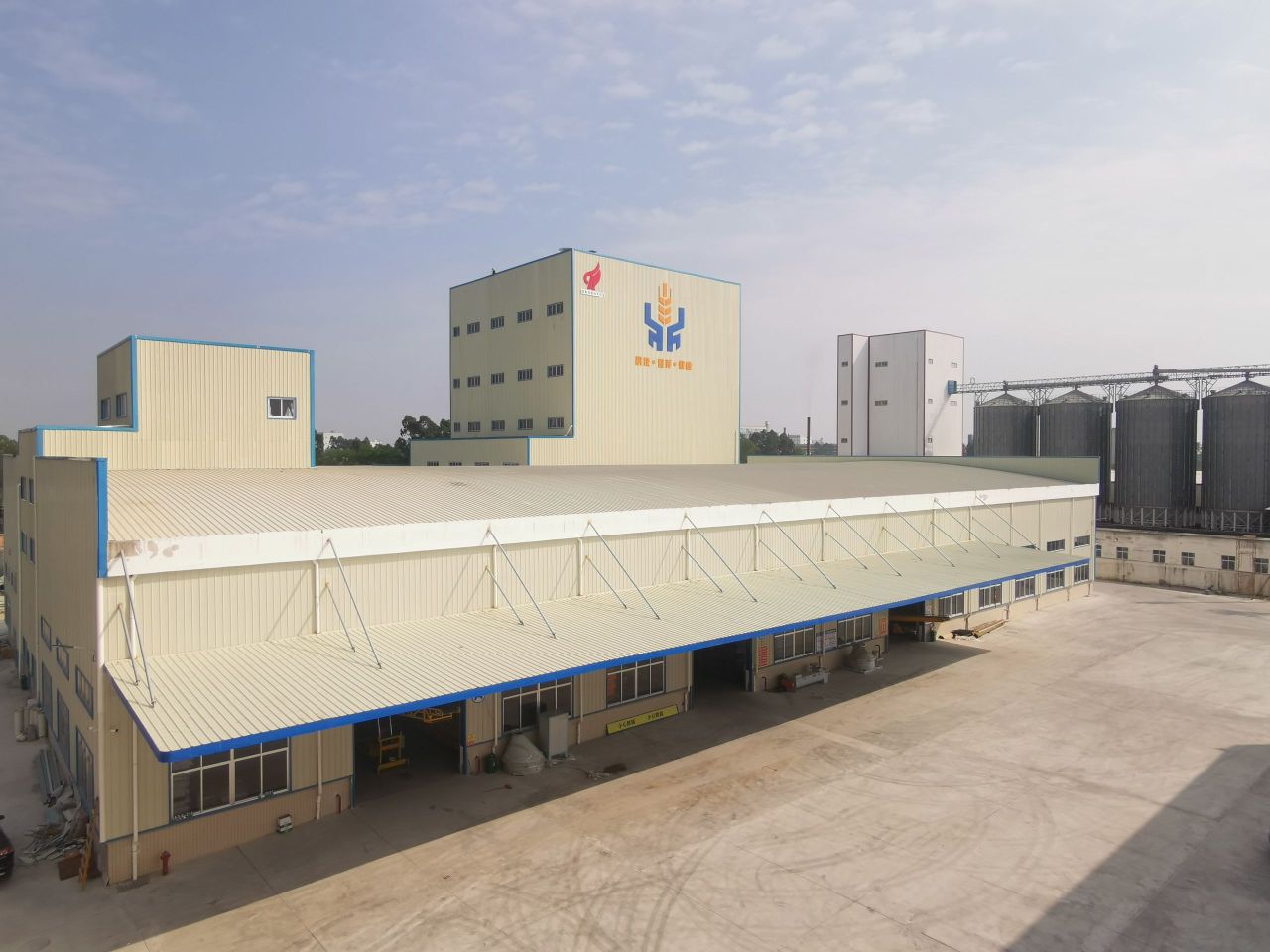 茂名市鼎壹饲料有限公司