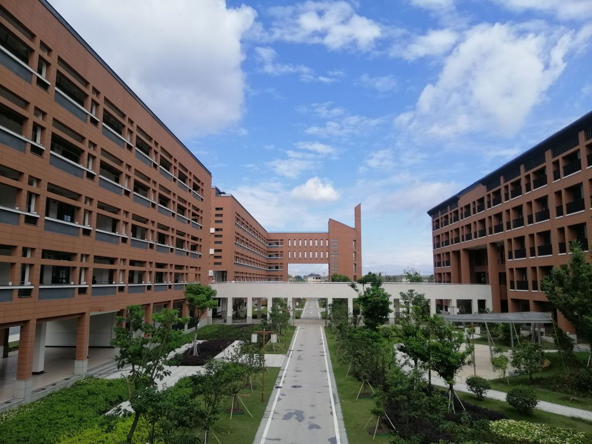 浙江省杭州高级中学钱塘学校