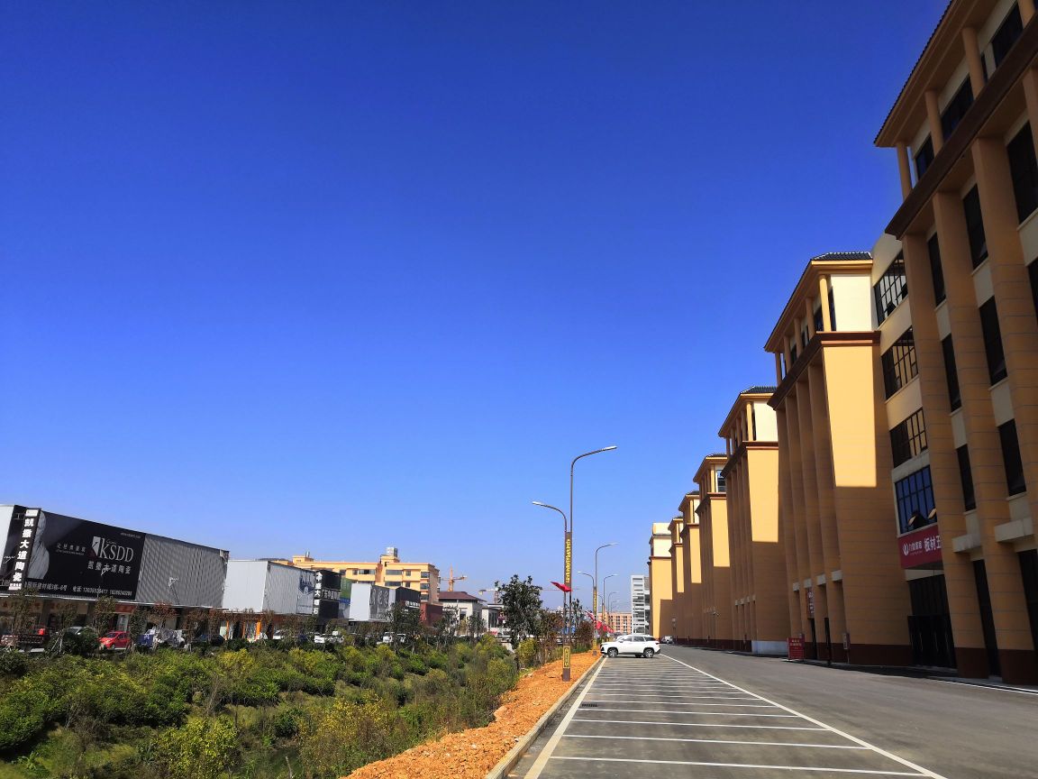 遵义九鼎国际建材家居城