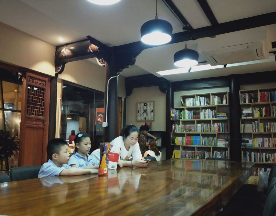 樊登读书东阳店服务中心梵享书院(木雕巷店)