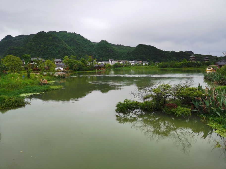 长顺县潮井湿地公园