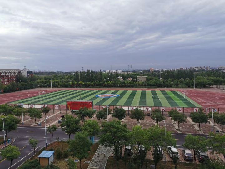 银川职业技术学院