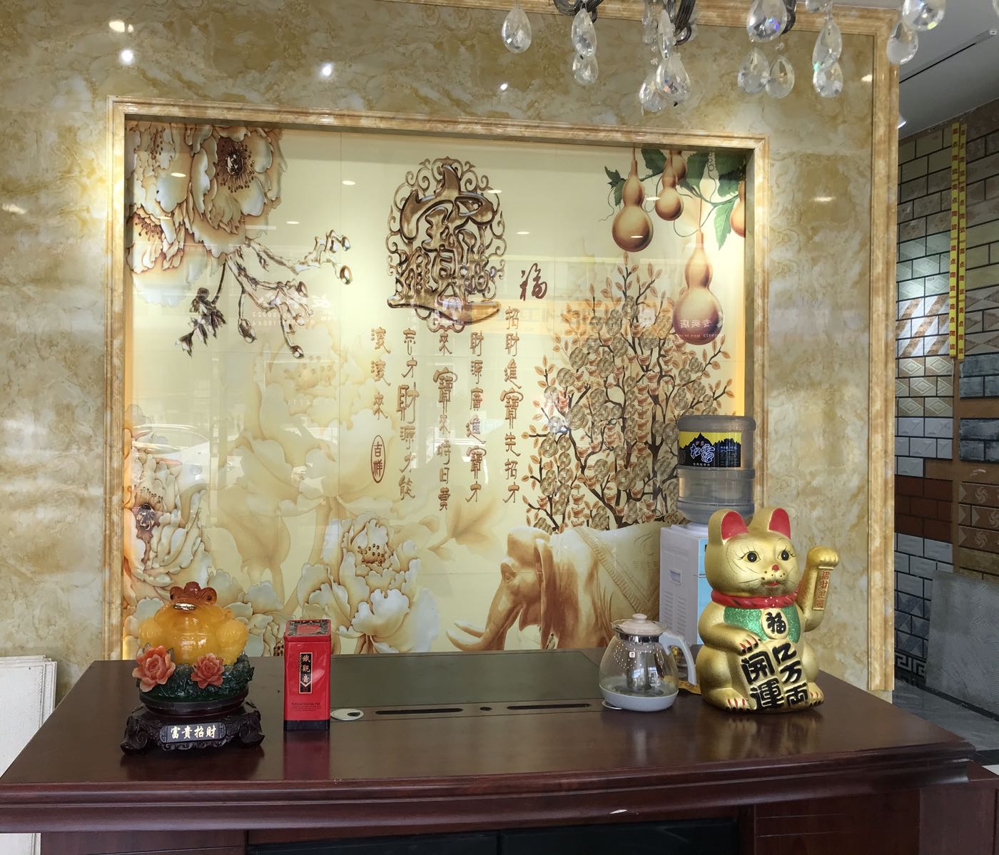 广东佛山陶瓷批发部(黔洪路店)