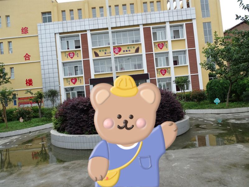 羊凤小学