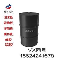 太平兴发岩棉夹芯板加工厂
