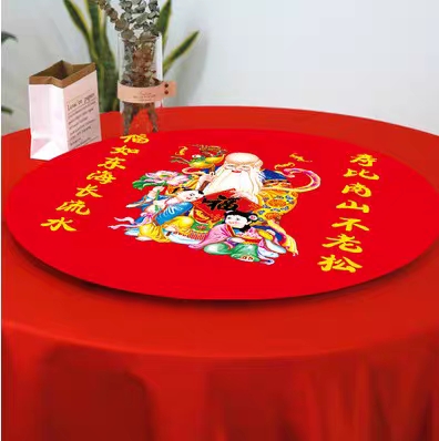 达孜旺波日喜格餐饮娱乐有限公司司