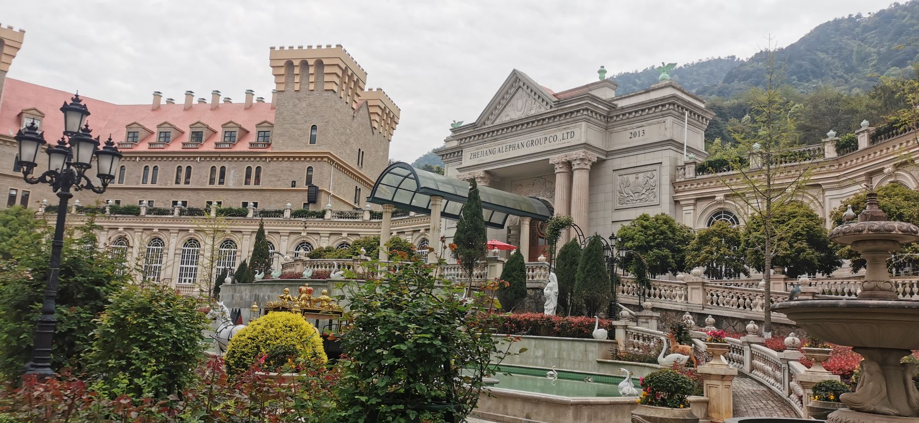 塔夫教育(高桥校区)