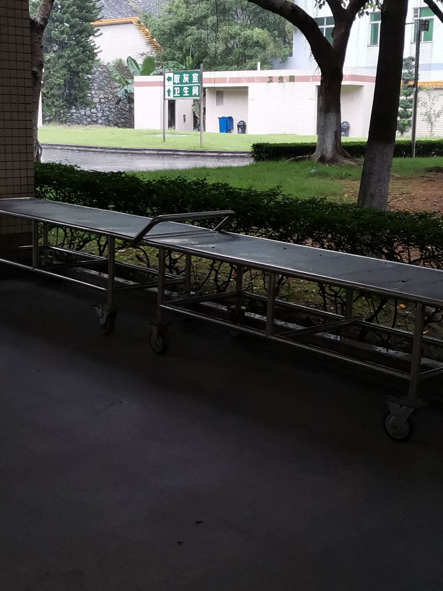 广州市番禺区殡仪馆