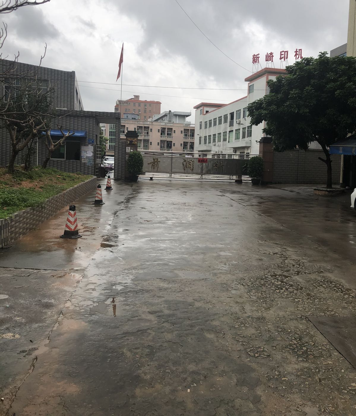 东莞市韩创精工机电有限公司