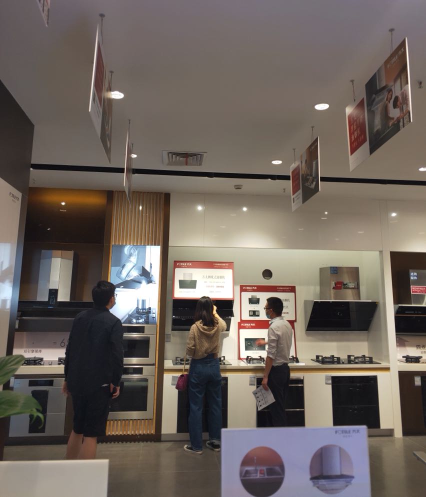 3803307  电话: 评论数:2 总体评分(方太电器(红星美凯龙店)怎么样)5