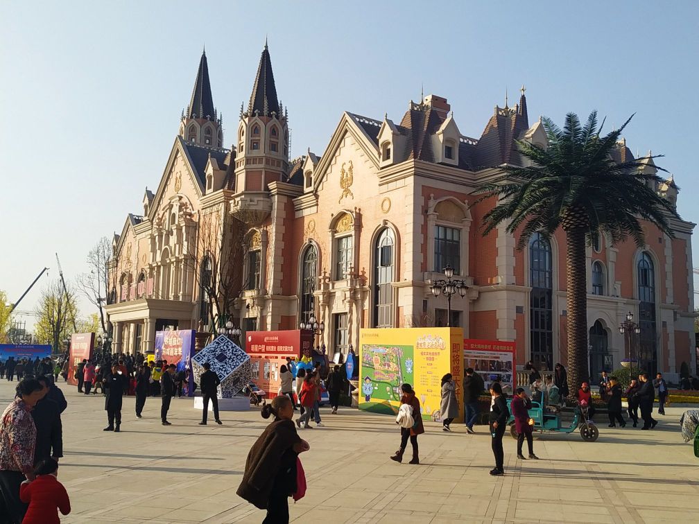 新滨湖恒大文化旅游城