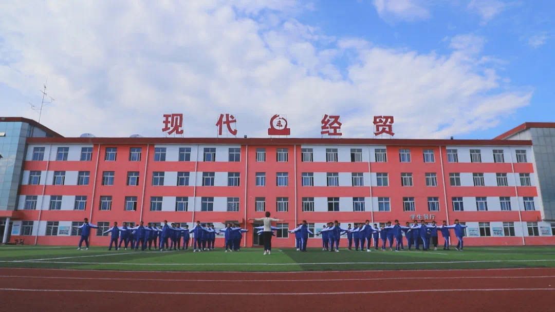 山西经贸技工学院图片