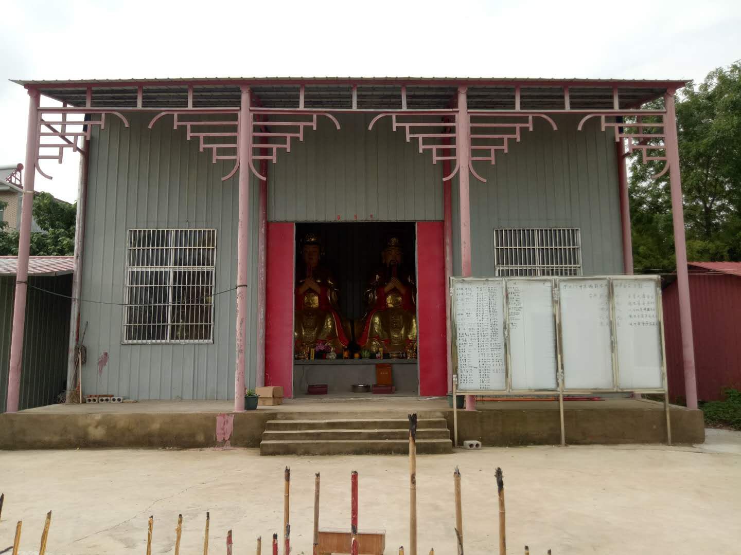 南天门中经城卧龙禅寺