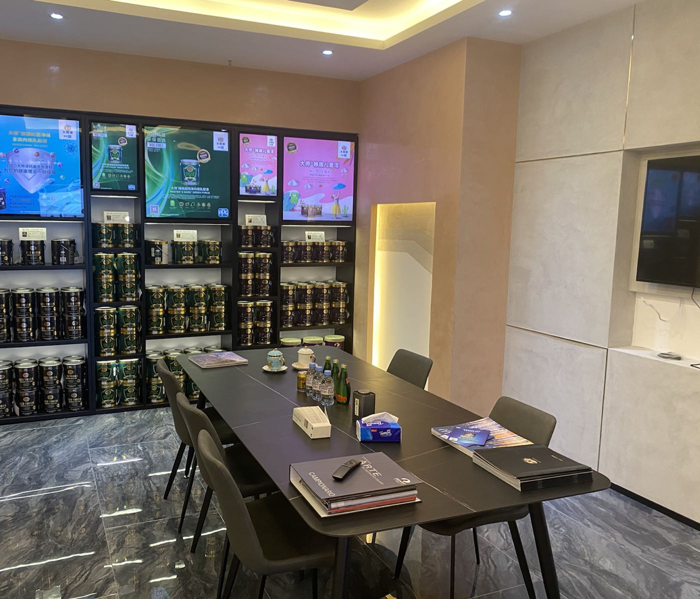 ppg大师漆(富尔玛国际旗舰店)